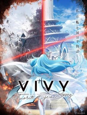Vivy: Fluorite Eye's Song (2021) (Serie)