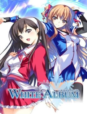 White Album (2009) (Serie)