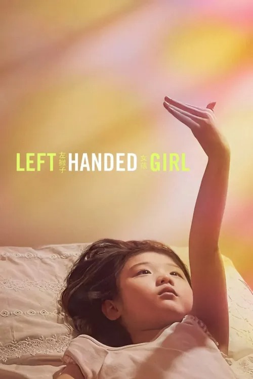 Left Handed Girl (2025) (Películas)