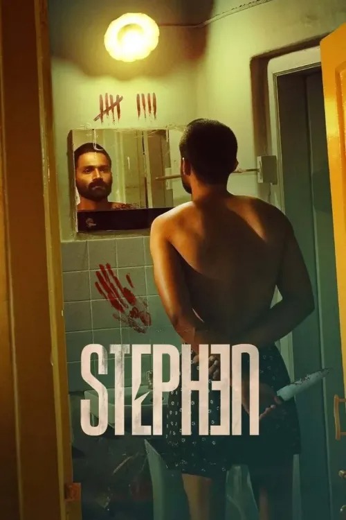 Stephen (2025) (Películas)