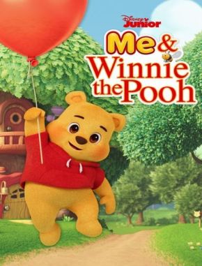 Winnie Pooh y yo (2018) (Serie)