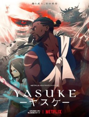 Yasuke (2021) (Serie)