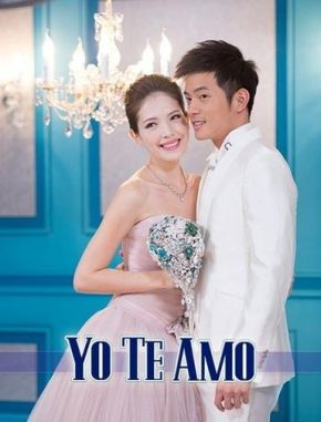 Yo te amo (2008) (Serie)