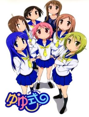 Yuyushiki (2013) (Serie)