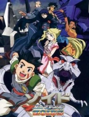 Zoids: Chaotic Century (1999) (Serie)